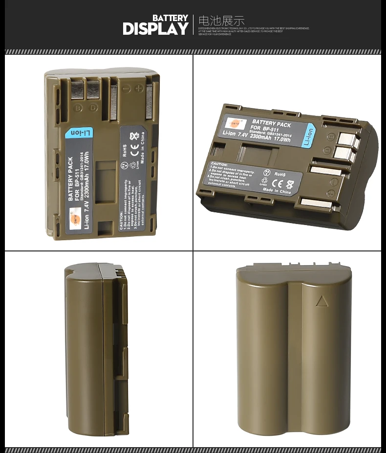 3 шт. 2300 мАч 7,4 V DSTE BP-511 BP-511A BP511Camera Батарея двойной Зарядное устройство для Canon 20D 30D 40D 50D мВ 30i 300 300i ZR20 25MC