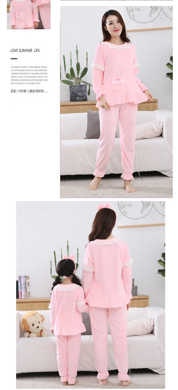 Mother and Daughter Clothes Adult Christmas Pajamas for Girl Autumn Winter Warm Flannel Pajamas Family Matching Outfits Set