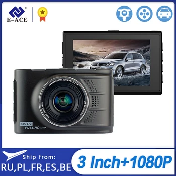 

E-ACE Car Dvrs Mini Camera Novatek 96223 Dash Cam 3.0 Inch Full HD 1080P Auto Registrator Digital Video Recorder Camcorder