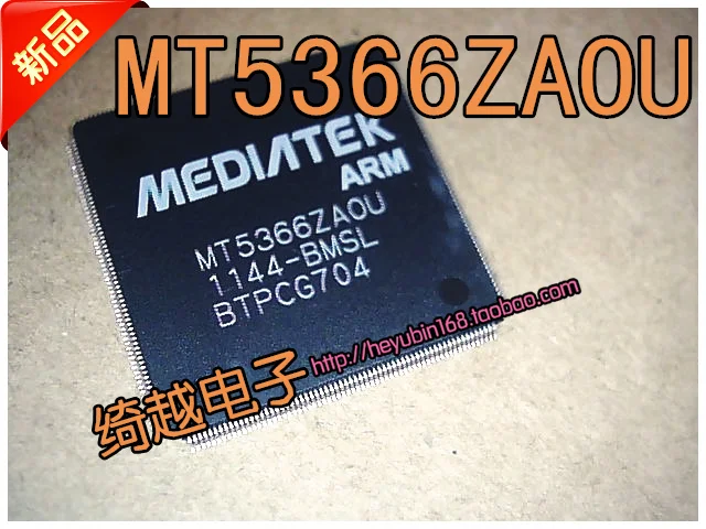 5 шт./лот MT5366ZAOU