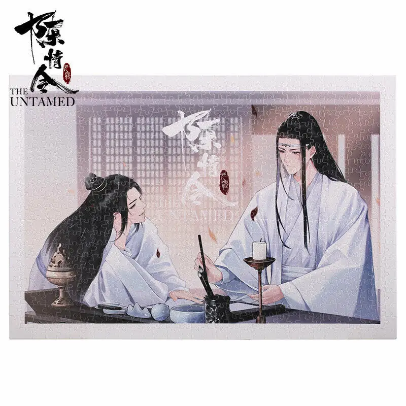 Оригинальная пластиковая головоломка для косплея Lan Wangji Wuxian Yibo Xiao Zhan|Папка