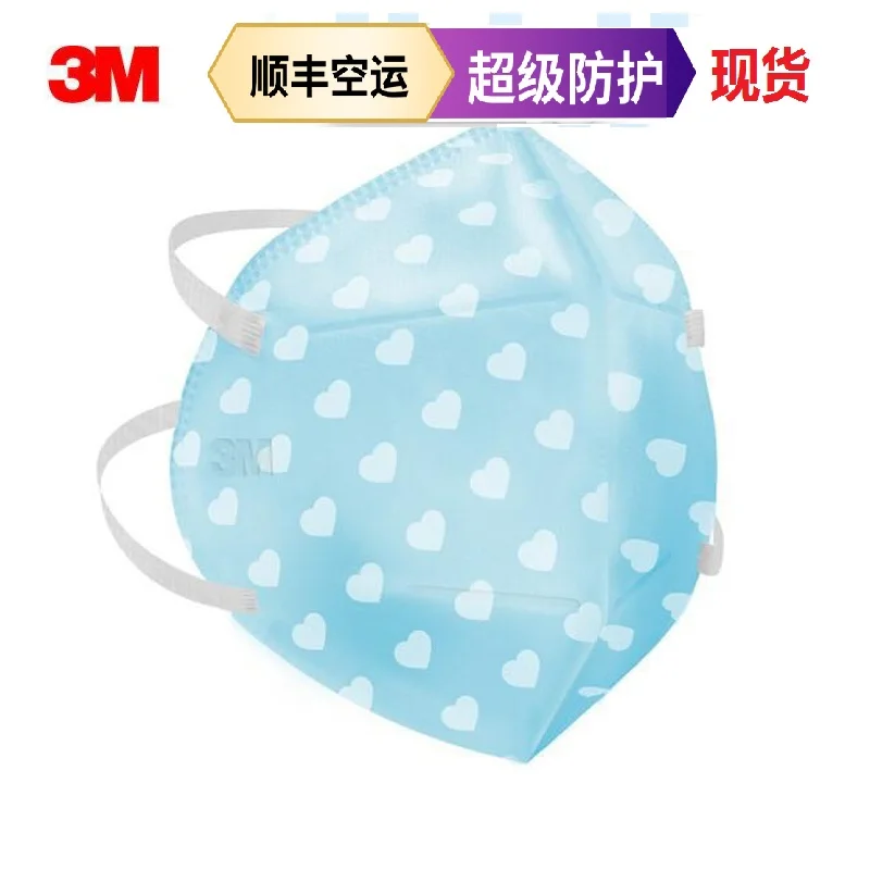 

3M 9561 KN95 Mask Children 3Qty/Box