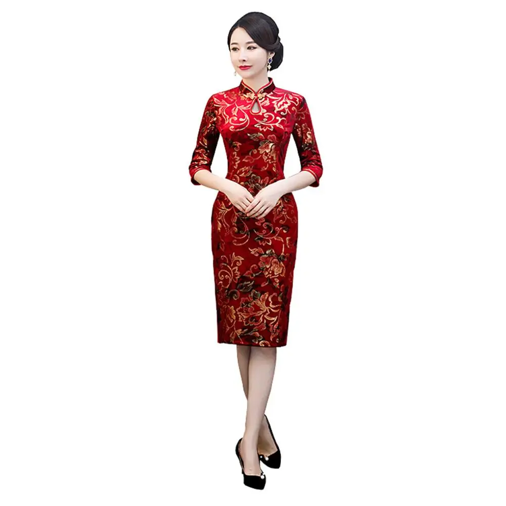 Купить Платье Ципао В Санкт Петербурге