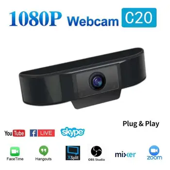 

1080P HD Computer Webcam Anti-peeping Rotatable Adjustable Camera For Network Teaching Live Meeting Noise Reduction Mic Webcam