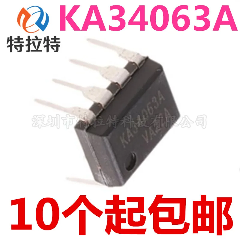 

Новый и оригинальный импульсный регулятор мощности 10 шт./лот Ka34063a Ka34063 Dip-8