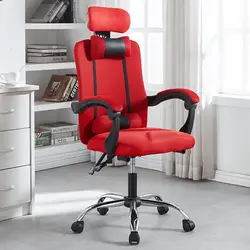 Компьютерный стул для дома офиса сидячий стул для общежития спинка вращение офисный стул игровой откидной