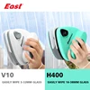 East Magnetic Window Wiper Glass Cleaner Magnet Window Washing Brush Squeegee Household Windows Outside Cleaning Tools ► Photo 2/6