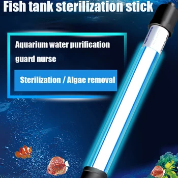 

Aquarium Algae Lamp Lights Sterilizer UV Lamp Aquarium Lighting Fish Tank Bactericide UV Disinfection Water Treatment Purifier