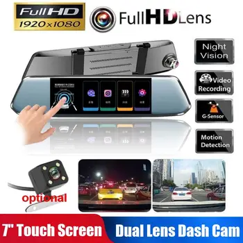 

Vehemo 7 inch Car Rearview Camera Touch Screen Car Dvr 170° G-Sensor Dash Cam for Dual Lens Loop Recording Wide Angle
