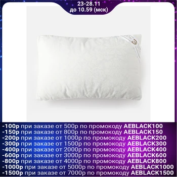

Pillow "Ethel" Swan's down 40x60 cm poplin 4302086