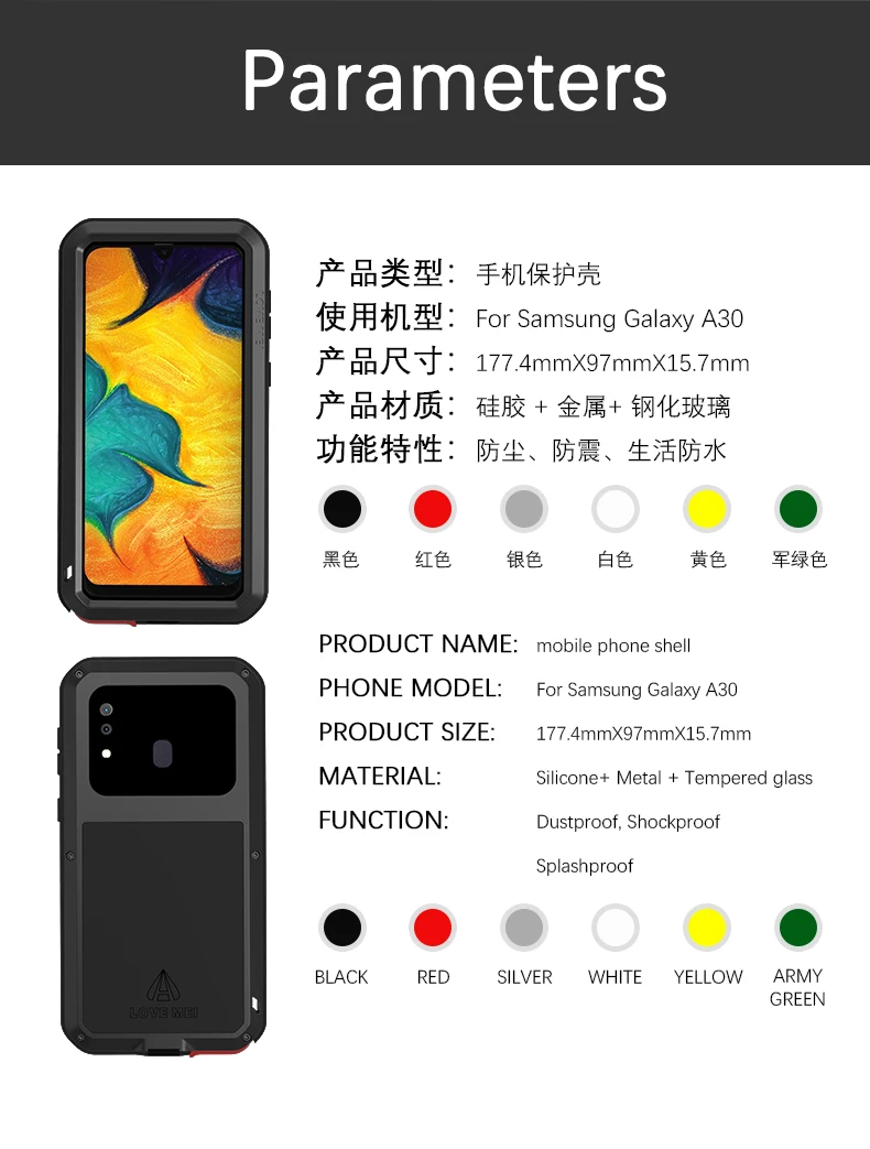 Для samsung Galaxy A20 A30 металлический защитный противоударный чехол для Galaxy A30 A20(6,4 дюйма) Прочный чехол для телефона