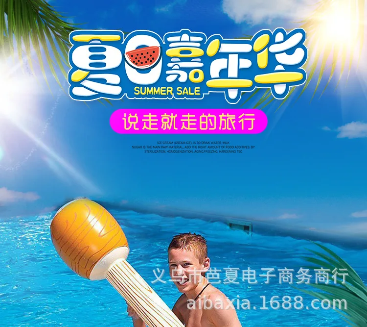Coaster de Água Par de Natação Flutuante Inflável Anel Adulto Crianças Jogo Jangada Brinquedo 2 Mamãe e Bebê