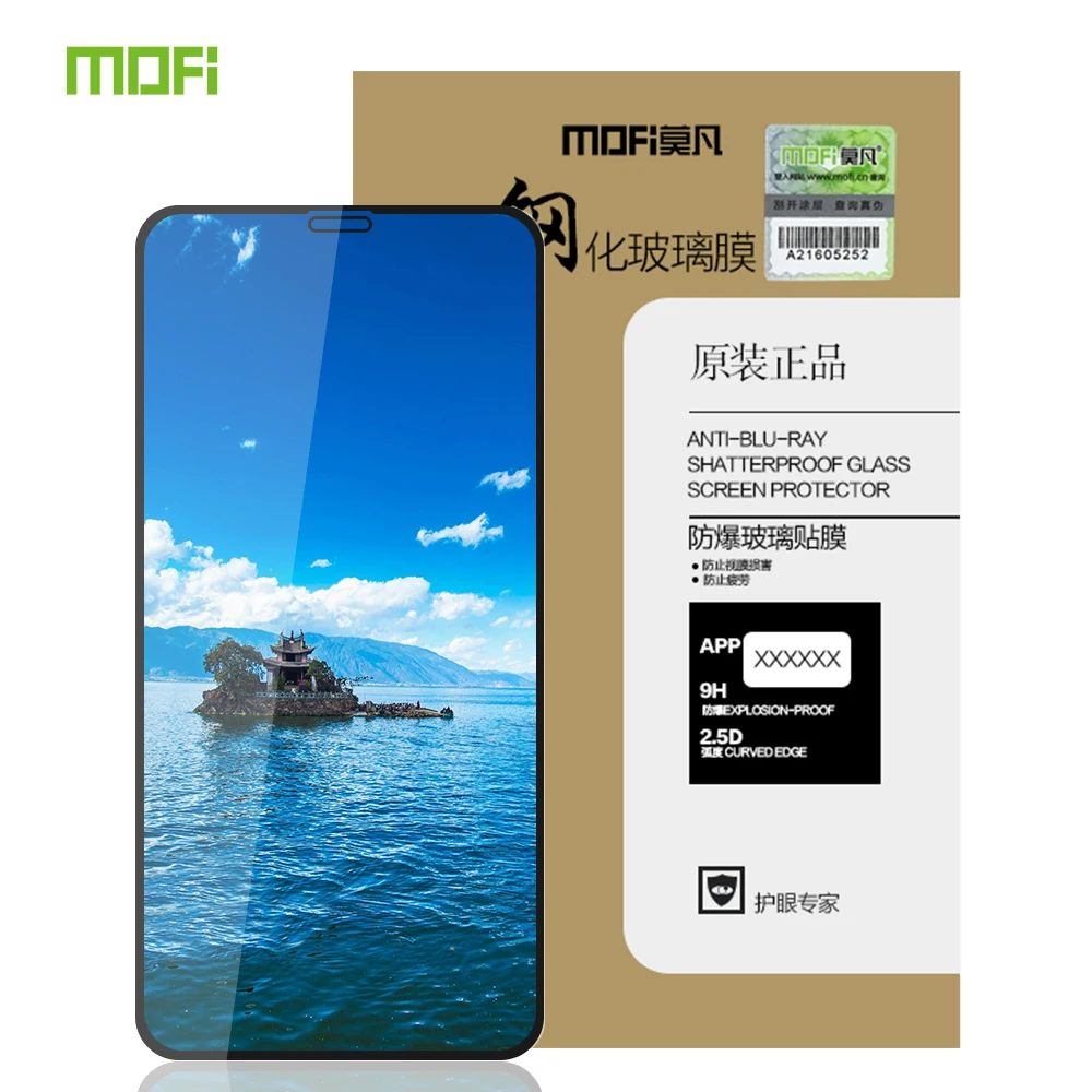 Для iphone 11 pro макс. закаленное стекло Оригинальный MOFI Полное покрытие экрана
