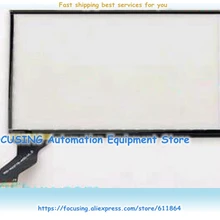 V701 модный емкостный сенсорный экран с ЖК-экраном