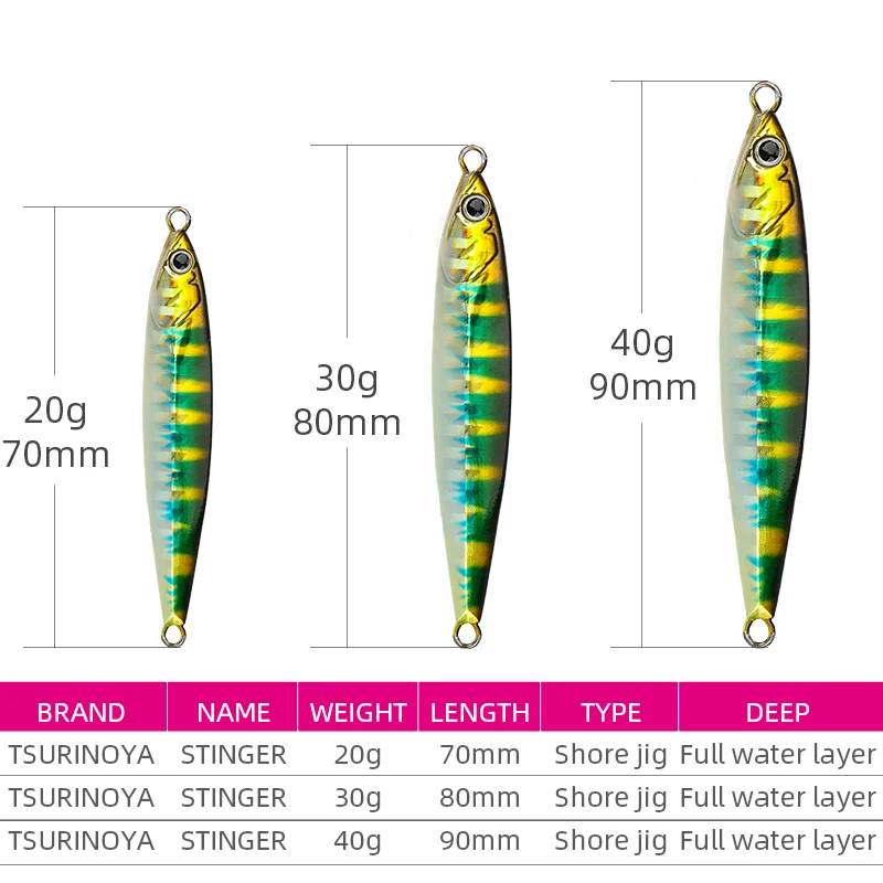 Приманка для рыбалки TSURINOYA STINGER 20 г/30 г/40 г металлическая приманка джиггинга