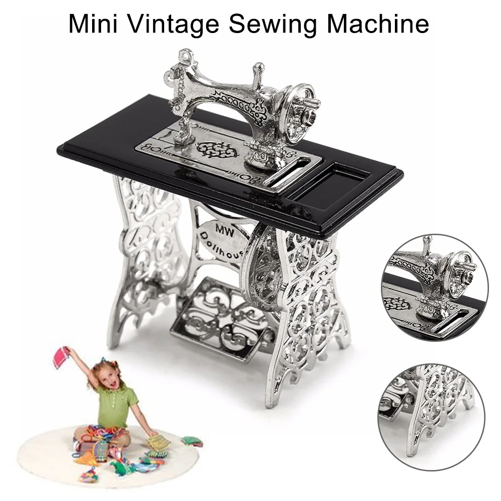 Аксессуары для детского кукольного домика мини старинная швейная машина