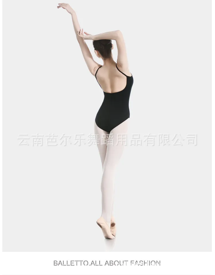 Balletto балетная одежда для упражнений женский топ на бретелях для взрослых роса с большой спинкой, цельное платье для танцев летнее Корректирующее платье для учительниц