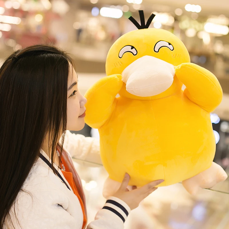 New amazing anime pet elf Dada yellow duck doll plush toy cute super cute duck doll rag doll pillow men and women birthday gift