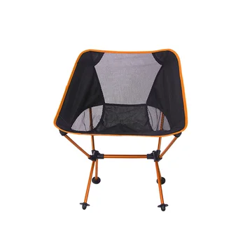 

Portable Ultralight Folding Chair With Storage Bag Aluminum Alloy Oxford Chairs For Outdoor Sport Camping Hiking Fishing