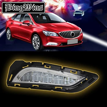 

Car styling For Buick Verano 2015-2018 LED daytime running light modified daytime running light