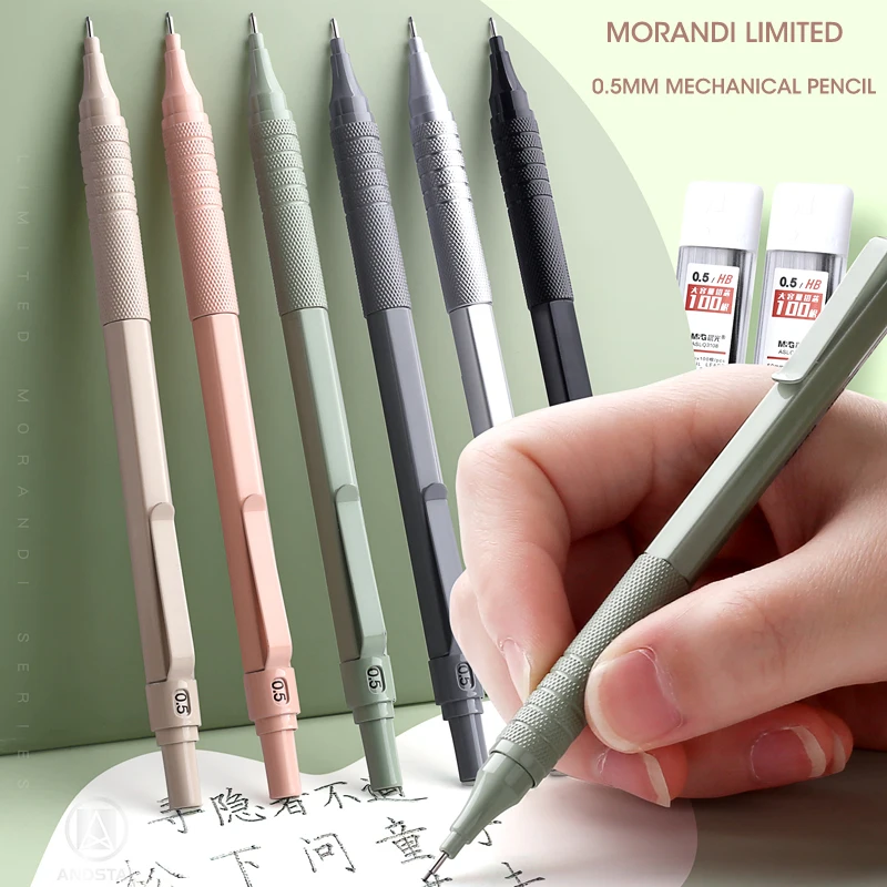 M &amp G 0 5 мм Morandi Color Limited полностью металлический механический карандаш низкий