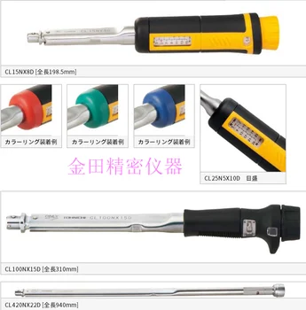 

Authentic Japanese dongri niu li Wrench CL2N * 8D CL5N * 8D CL10N * 8D CL15N * 8D