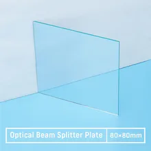 1 шт. 50R/50T оптический луч сплиттер пластина оптический лазерный объектив 80*80*1,1 мм