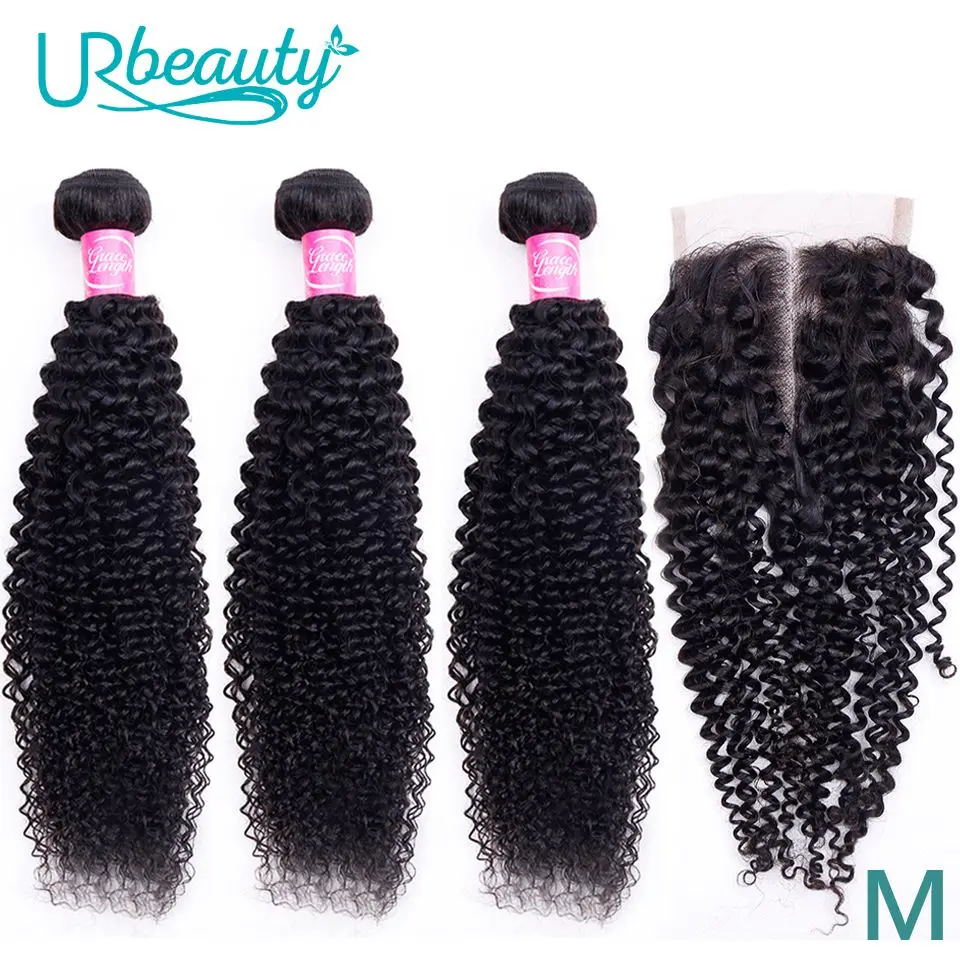 

UR Beauty Brazilian Kinky Curly Hair 3 Bundles With Closure 8"-26" M Non-Remy Hair Nature Color 100% Human Hair