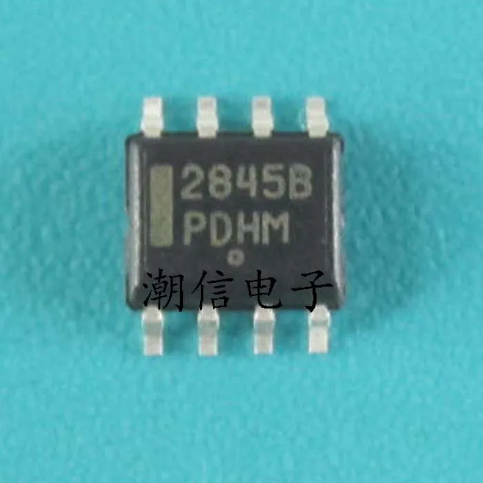 Free shipping new100% 2845B UC2845B8 | Обустройство дома
