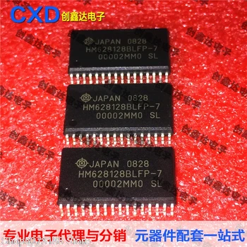 

5pieces HM628128BLFP-7 X8 SRAMIC Original