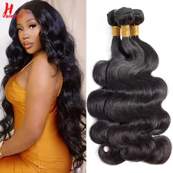 Body Wave Bundles Brazilian Hair Weave Natural 100% Human Hair Bundles 1/3/4 Bundles Brazilian Body Wave Hair Non-Remy HairUGo