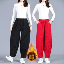

Winter new style plush thick cotton linen casual pants jacquard wide leg bloomers women loose large size high waist harem pants