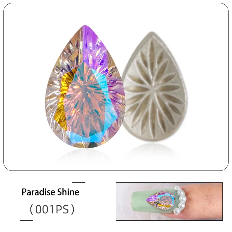 Paradise Shine