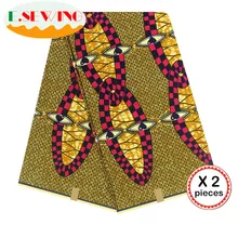 Африканская восковая ткань с принтом Анкара для шитья Анкара африканская ткань 12 ярдов нигерийская хлопковая ткань Гана для платья 81032