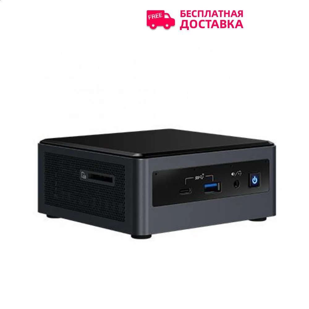 Mini PC INTEL BXNUC10I3FNH2-999LTD Computer Office Mini-computer multimedia gaming powerful portable platform system unit nettop 2 10 GHz Core i3
