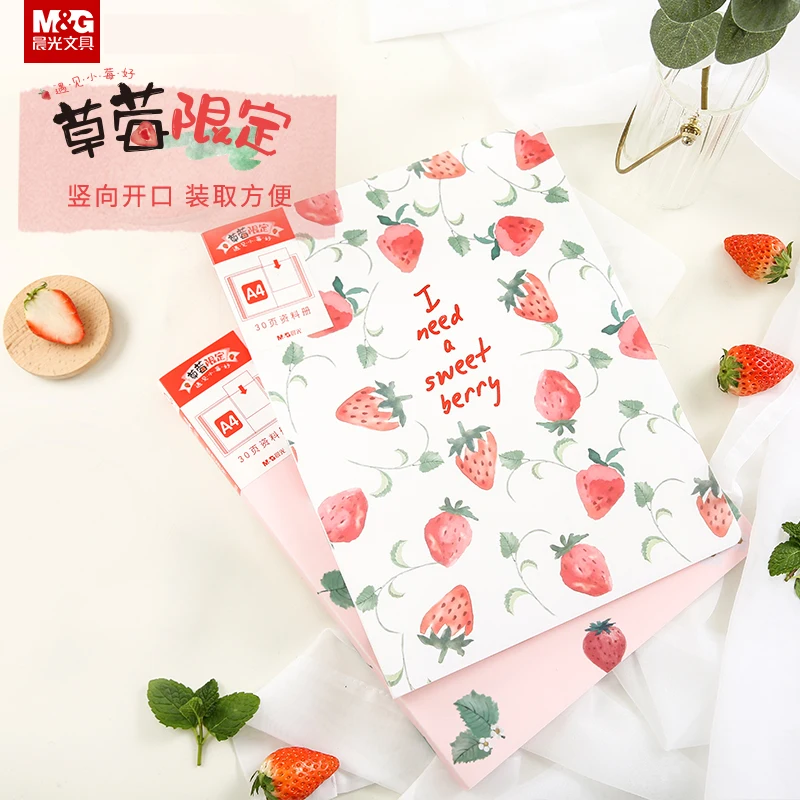 M & G A4 kawaii клубника дисплей книга 40 листов чистая файл папка хранения документов