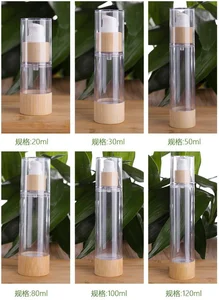 15ml 30ml 50ml Emulsion Lotion Bamboo Vacuum Airless Pump Bottles Bamboo Empty Plastic Cosmetic Sample Containers