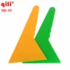 Qili QG-43 Big Size 28cm*15.5cm Triangular Scraper Car Body vinyl film wrapping Sticker Installation tools Handle Scraper 1
