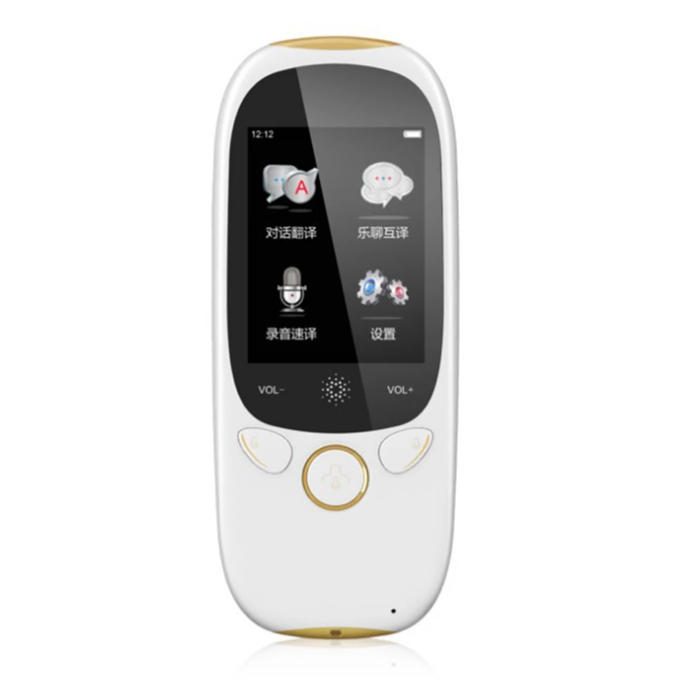 

Portable 45 Languages Voice Device 2 Inch Smart Bluetooth Learning Translator WIFI Instant Recording Mini Travel Overseas