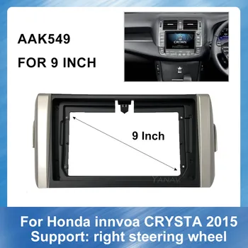 

Car GPS Navigation Adapter Fascia Frame For-Toyota innvoa CRYSTA 2015 right peptide Panel Mounting Dash Installation Frame Trim