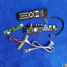 

AV VGA USB HDMI-compatible For N141I1/N141I3/N141I4 30Pin LVDS KIT Signal Digital DVB LCD monitor controller card 1280*800 1CCFL