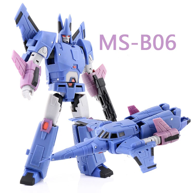 Магический квадрат MS-Toys трансформация MS-B02F Artfire Fevernova MS B02F мини фигурка робот игрушки подарок