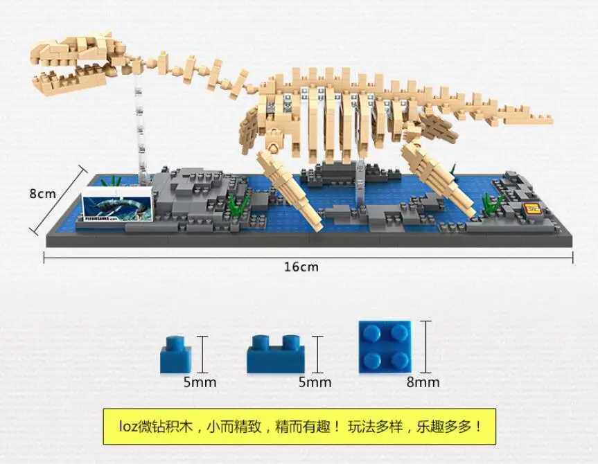 LOZ 9024, серия из фильма «Мир Юрского периода», Mosasaurus, алмазные Мини Строительные блоки, кирпичи, детские игрушки, рождественский подарок