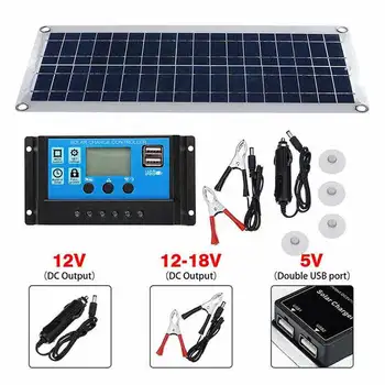 

50W Solar Panel 12V 5V USB Portable Solar Panel Cells+ 10/20/30/40A Controller for Car Yacht RV Charging Outdoor Emergency Light