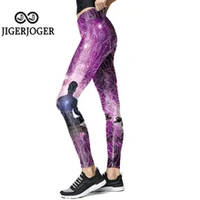 JIGERJOGER, женские леггинсы с завышенной талией, с изображением Будды и мандалы, для тренажерного зала, для фитнеса, ацтеков, круглые, с эффектом омбре, штаны с цветочным принтом, Charkra, Леггинсы для йоги