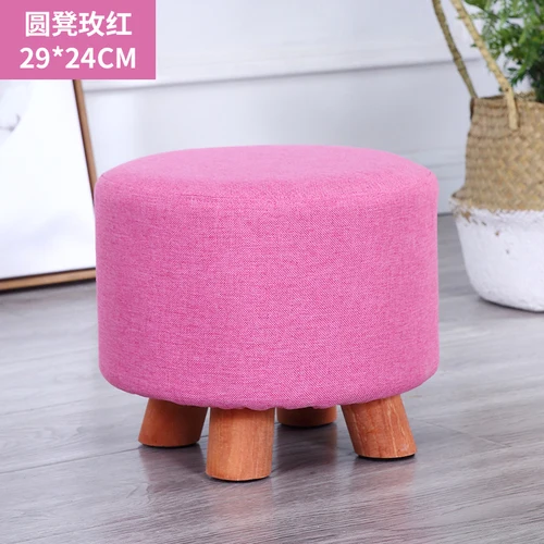 Тканевый круглый стул, модный домашний для взрослых, для гостиной, Курган, диван, деревянный стул, табурет для ног, минималистичный, современный, детские стульчики - Цвет: rose red 24cm