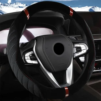 

New style Winter steering wheel cover keep warm car steering wheel antiskid No smell short plush Diameter 38cm material