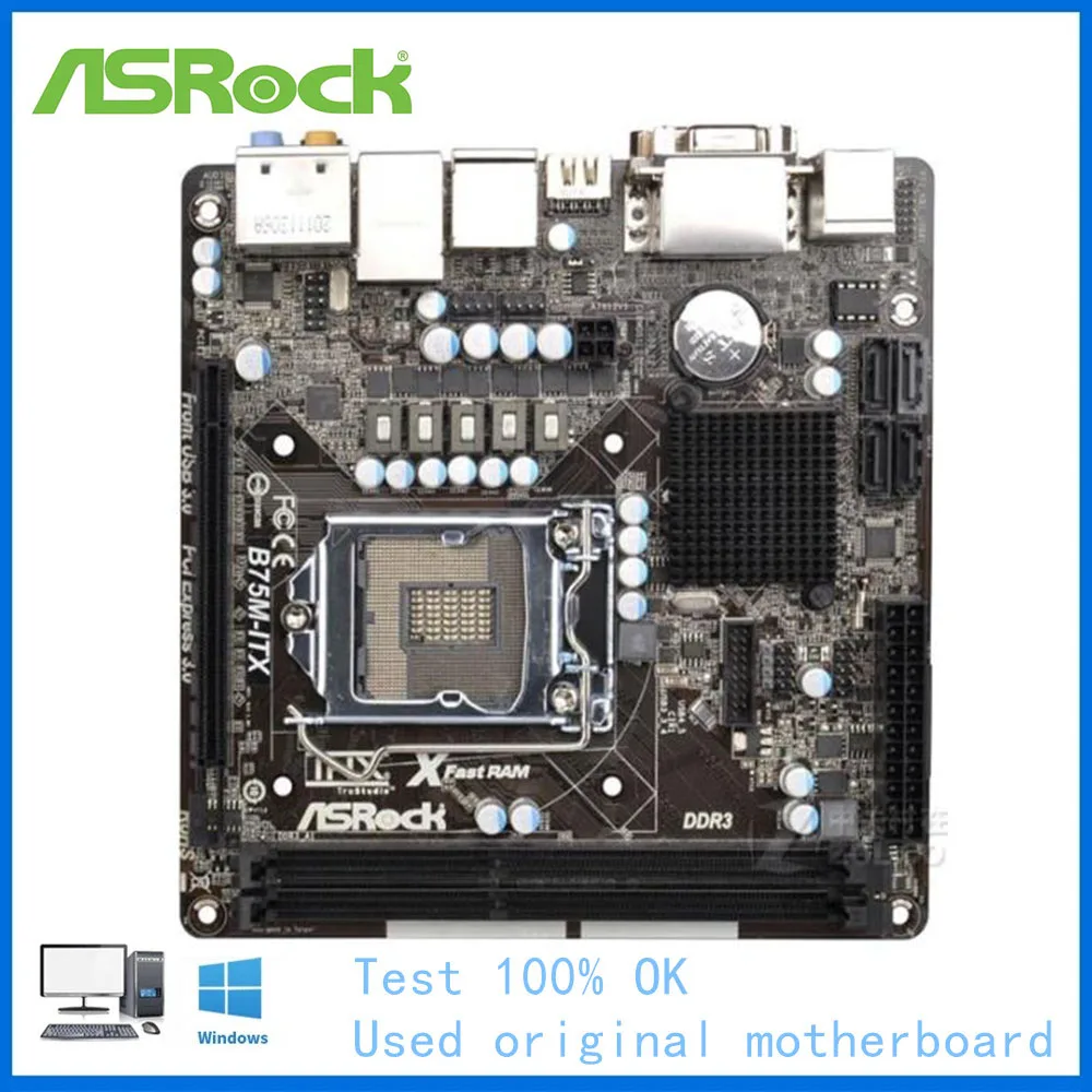 MINI-ITX ITX для ASRock B75M-ITX материнская плата LGA 1155 Intel B75 B75M б/у десктопная USB3.0 SATA II PCI-E X16 |