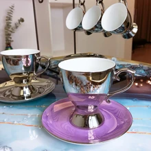 Ins Light Luxury Style Coffee Cup Exquisite European Luxury Ceramic Coffee Cup Set Simple English Afternoon Cup