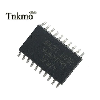 

10PCS 30637 HSOP-20 H30637 HSOP20 Ignition driver Automotive computer board repair chip IC New and original
